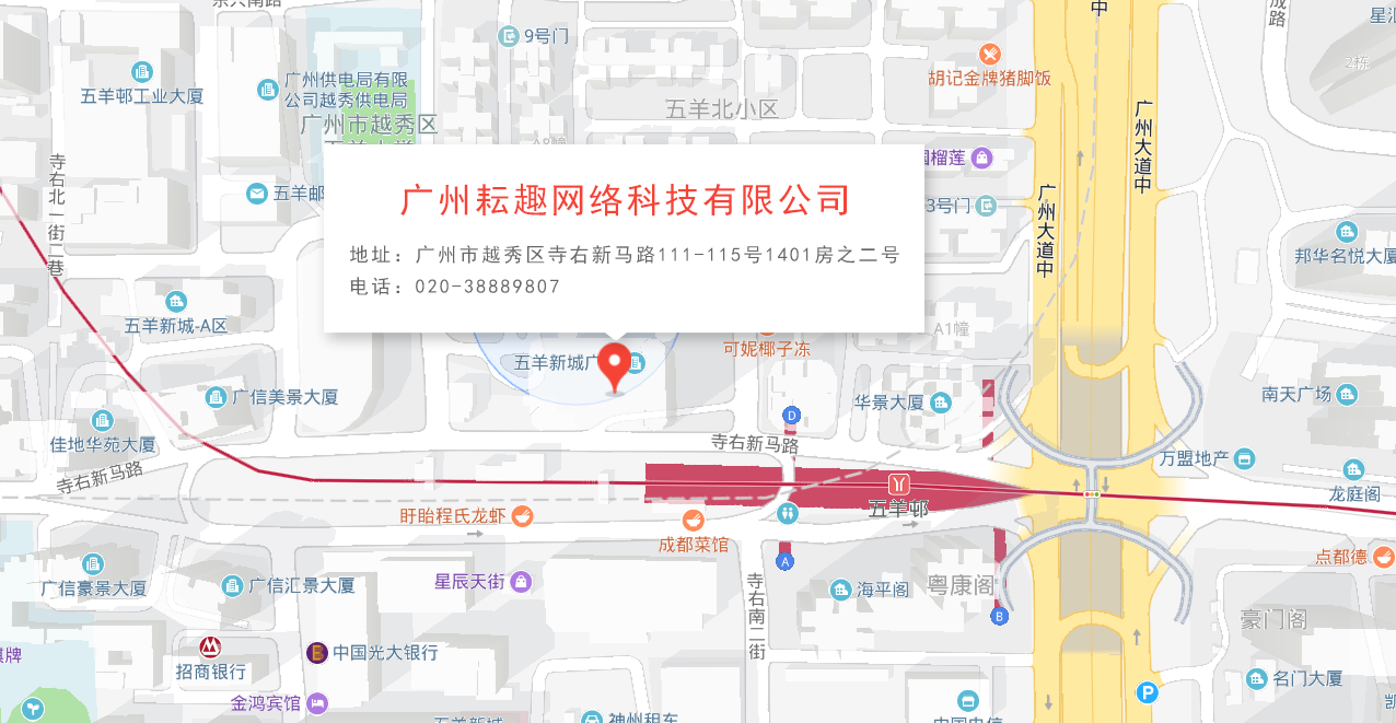 微信图片_20190123163324.png